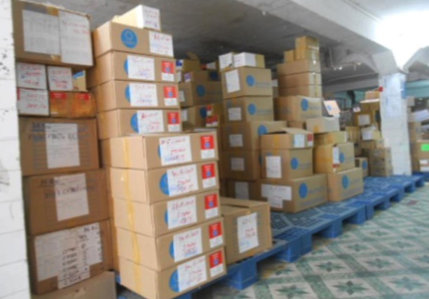 vn_factory_b_warehouse